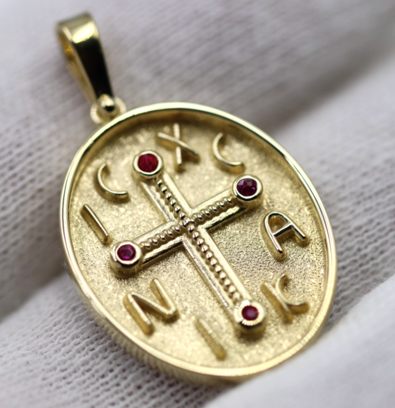 Genuine 18ct 18kt 750 Yellow Gold Byzantine Ruby Cross Pendant
