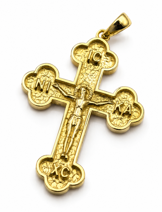 Genuine Solid 9ct 9K 375 Yellow, Rose or White Gold Byzantine Cross Pendant