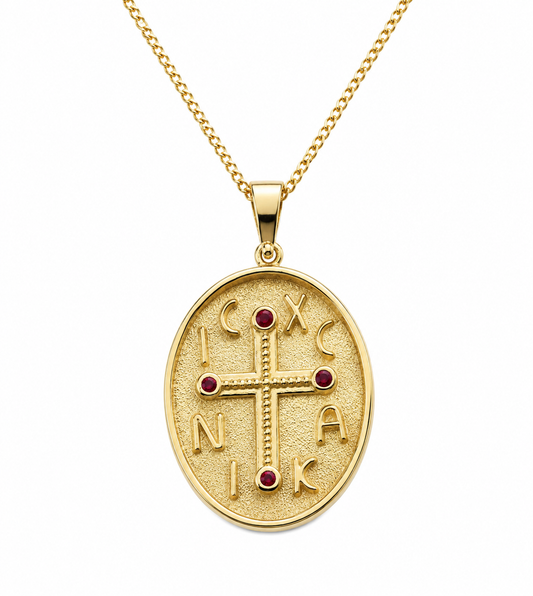 Genuine 18ct 18kt 750 Yellow, Rose or White Gold Byzantine Ruby Cross Pendant + 50cm Necklace Chain