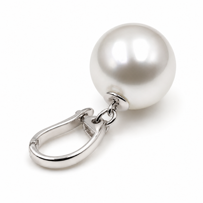 Genuine 9ct 9k 375 Yellow, Rose or White Gold 375 14mm Shell White Pearl Ball Enhancer Pendant