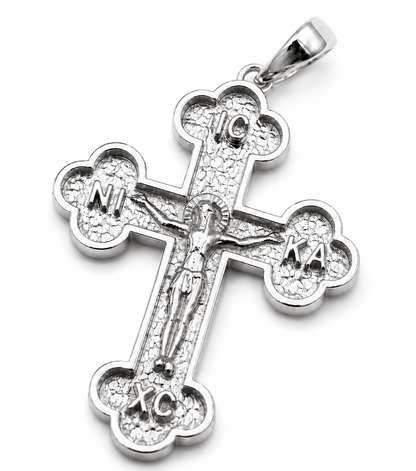 Genuine Solid 9ct 9K 375 Yellow, Rose or White Gold Byzantine Cross Pendant