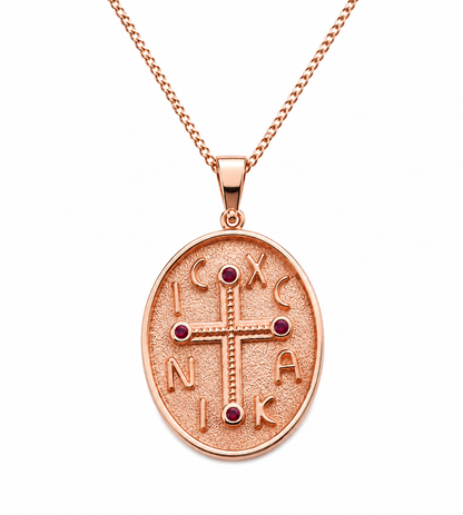Genuine 18ct 18kt 750 Yellow, Rose or White Gold Byzantine Ruby Cross Pendant + 50cm Necklace Chain