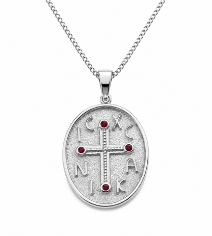 Genuine 18ct 18kt 750 Yellow, Rose or White Gold Byzantine Ruby Cross Pendant + 50cm Necklace Chain