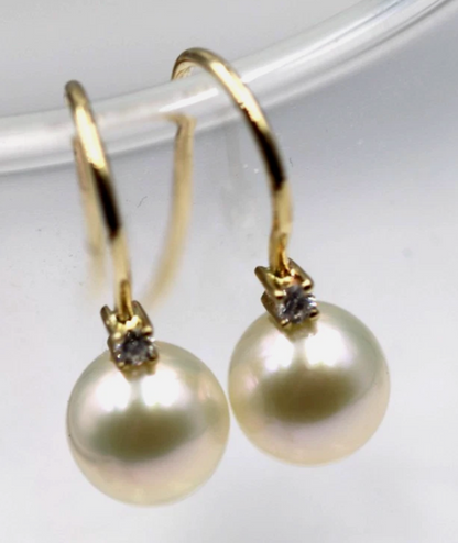 Genuine 9ct Yellow Gold Diamond Set Cultured Pearl Ball Drop Earrings