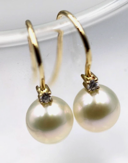 Genuine 9ct Yellow Gold Diamond Set Cultured Pearl Ball Drop Earrings
