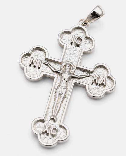 Genuine Solid 9ct 9K 375 Yellow, Rose or White Gold Byzantine Cross Pendant
