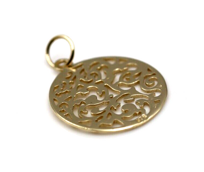 Genuine Solid 9ct 9kt 375 Yellow, White Or Rose Gold Round Filigree Pendant