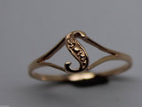 Genuine Delicate 9ct 375 Yellow, Rose or White Gold Initial Ring S