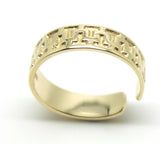 Genuine Solid 9ct Yellow or Rose or White Gold or Sterling Silver Solid 5mm Patterned Toe Ring